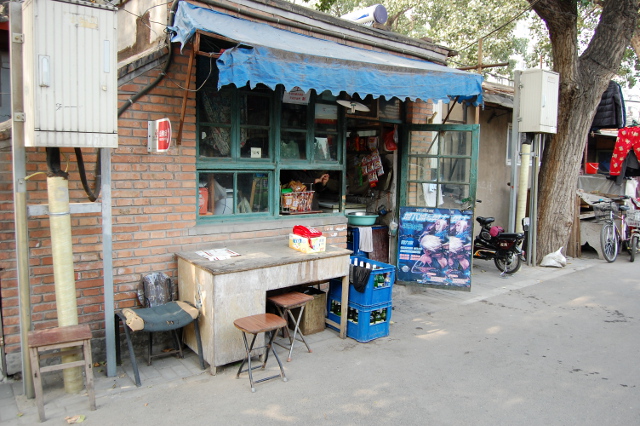Kleiner Hutong-Laden